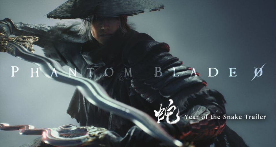 《影之刃零》WeGame 標語引熱議，千萬流水內平臺零分成