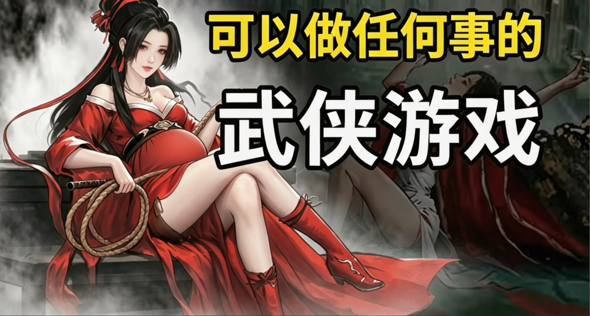 因为我害怕老了以后孤独，趁着年轻娶了50个妻子！生了100个孩子!