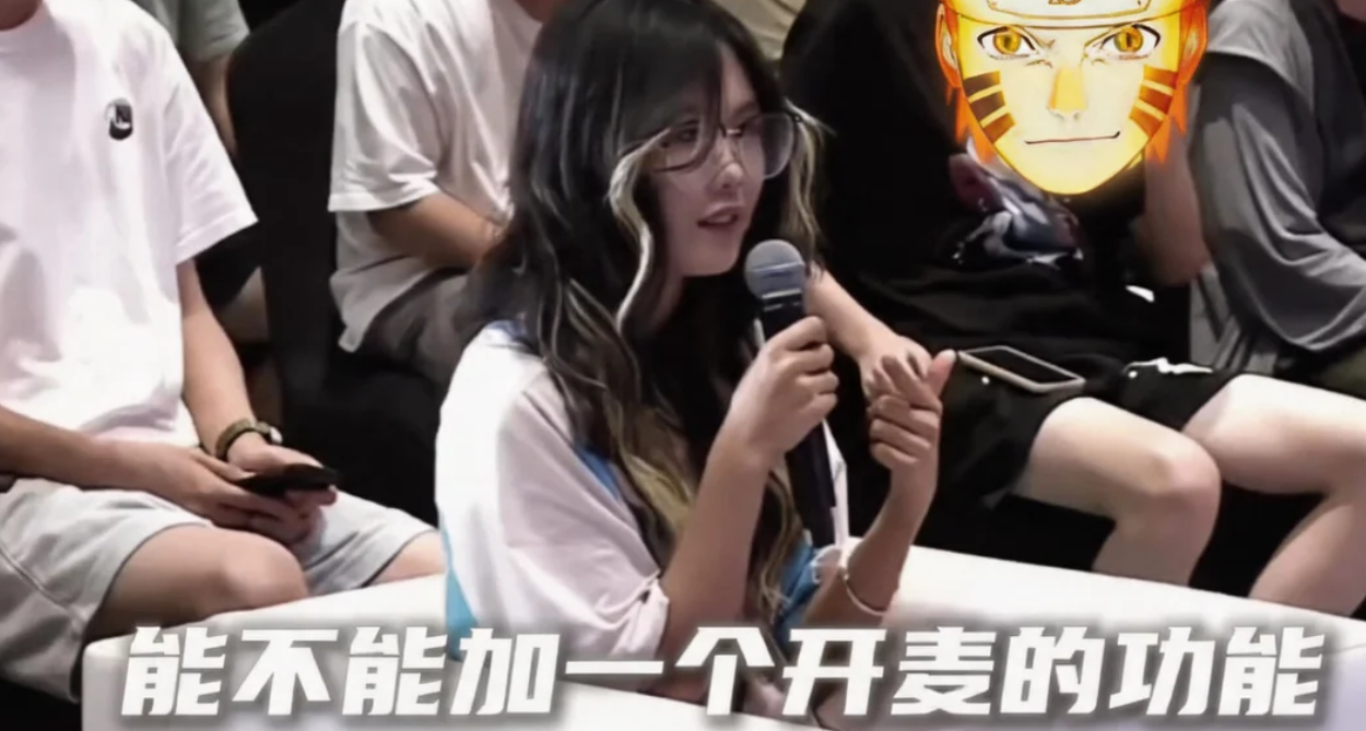 爲什麼1對1競技遊戲都禁止開麥？火影玩家：？單機開發：🤓