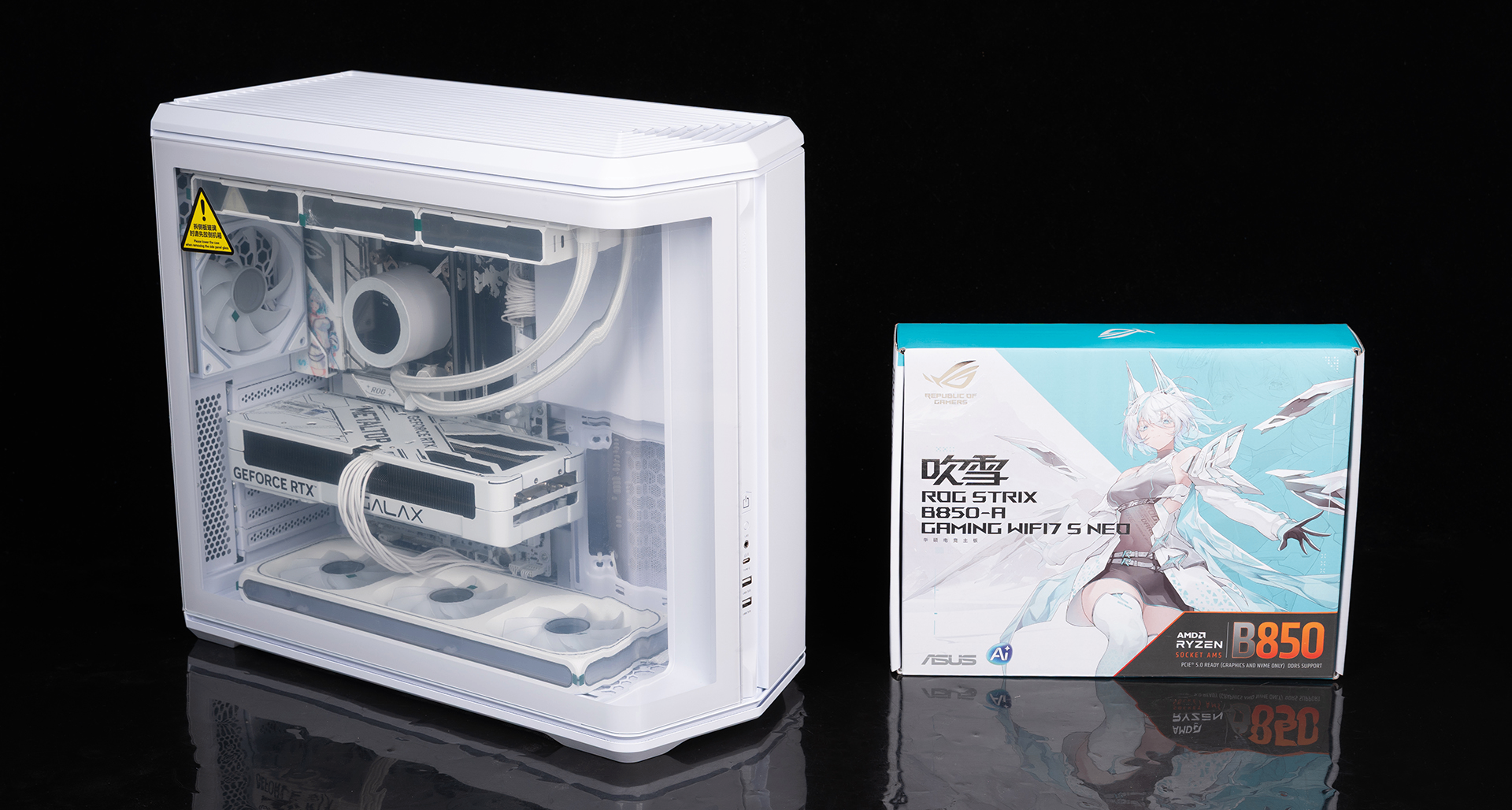 暑期神裝畢業：9850X3D+ROG B850吹雪S NEO+影馳RTX 5080裝機