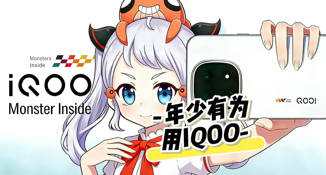 三年兩臺