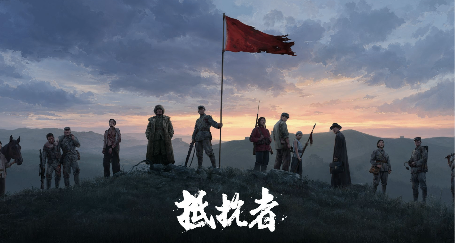 《抵抗者》三分钟实机演示，游戏最终 4 大章节，理想情况明年发售