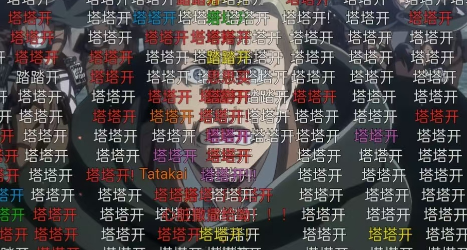 動漫裏那些無法超越的語錄