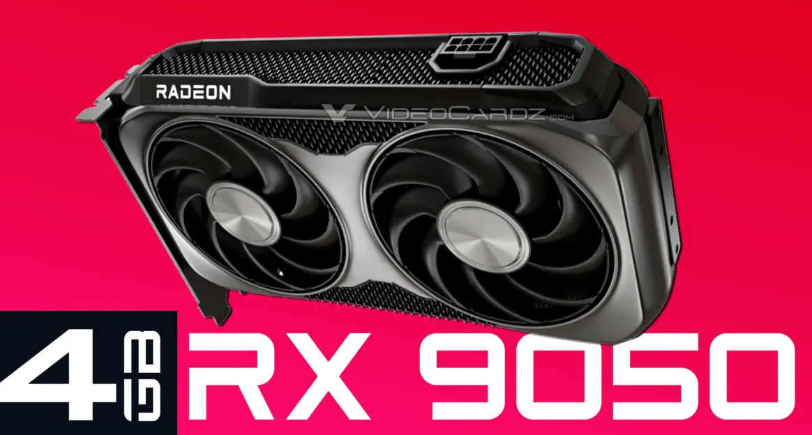 4GB顯存的RX 9050？AMD確認存在，但只給整機商，不零售