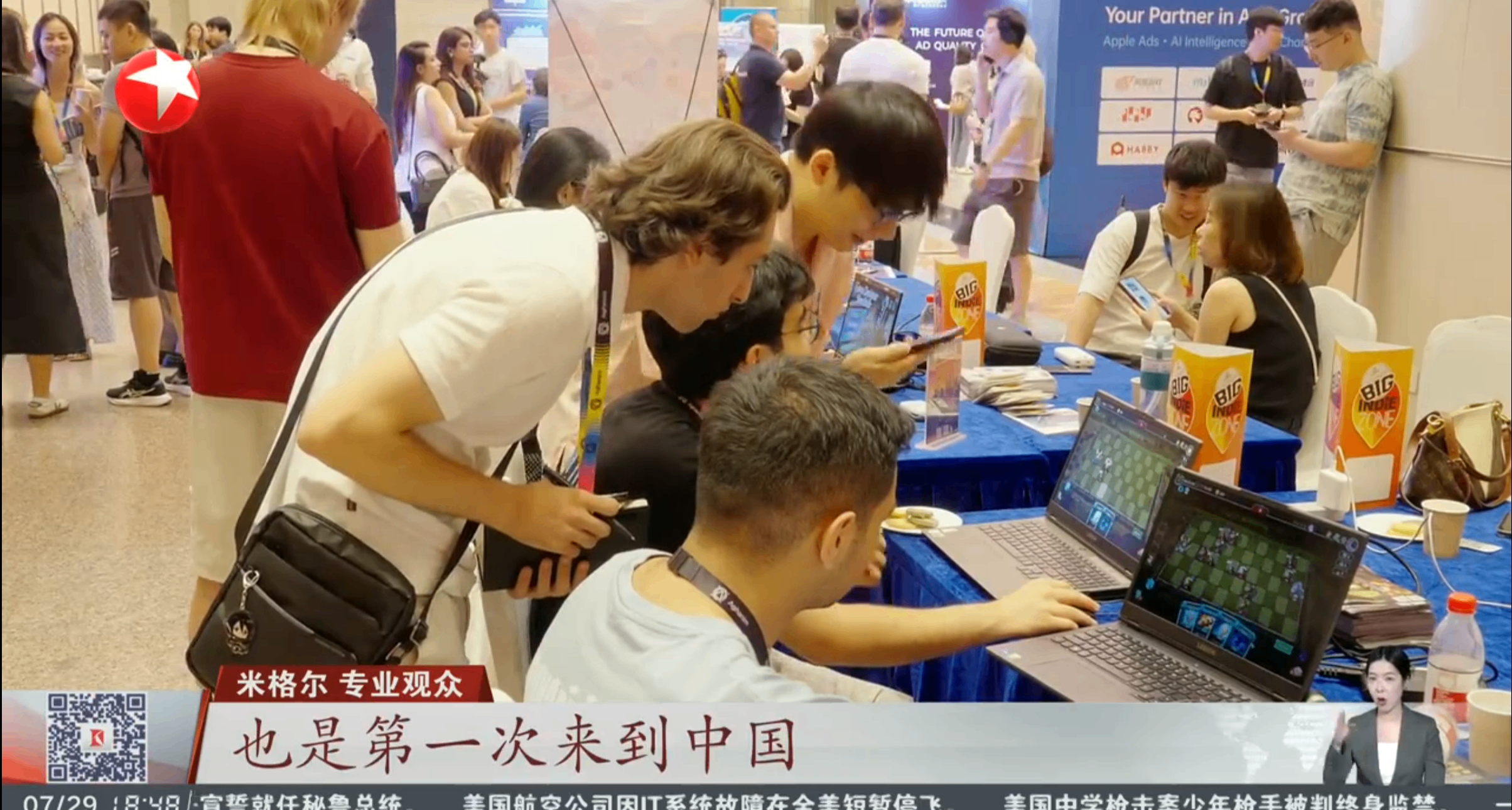 我的肉鴿卡牌