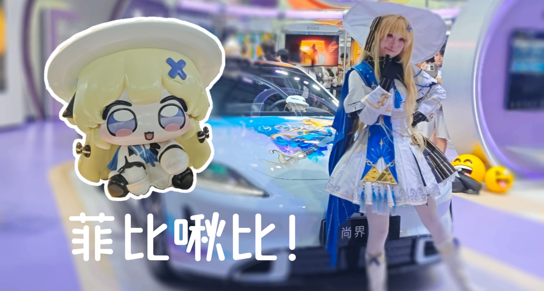 是我火星了嗎？現在鴻蒙遊戲已經進化成這樣了？