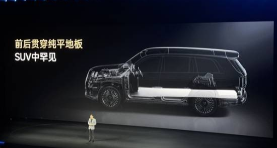 雷军官宣：澎程 N90Max 满油满电，北京直达上海不用补能