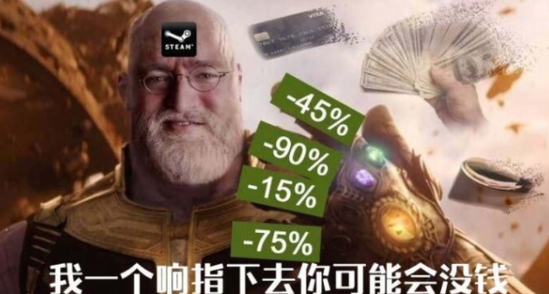 等等黨又贏了~全是新史低！近期新史低遊戲一覽
