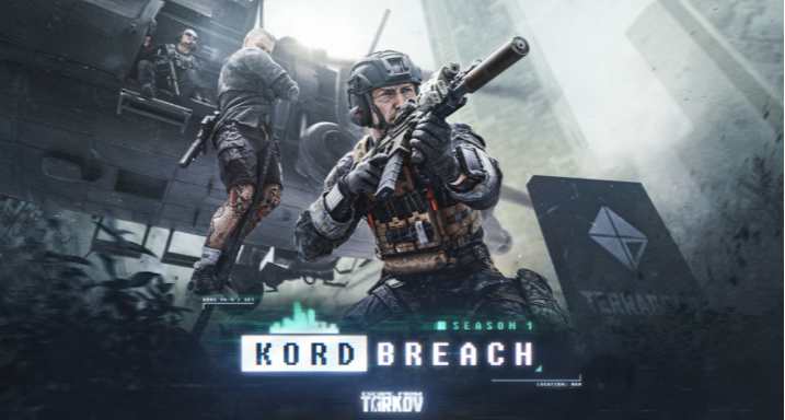 《逃離塔科夫》1.1.0.0版本“Kord Breach”上線3DM專屬兌換碼公佈