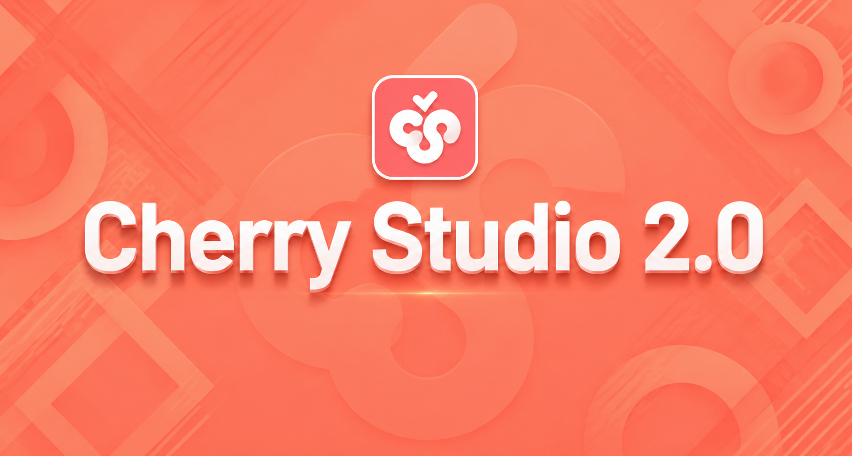 Cherry Studio 2.0 发布
