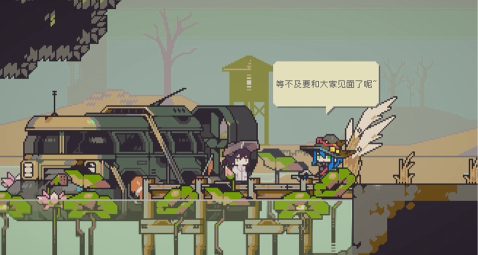 1500+評價有95%好評如潮的國產種田《多洛可小鎮》終於迎來正式版
