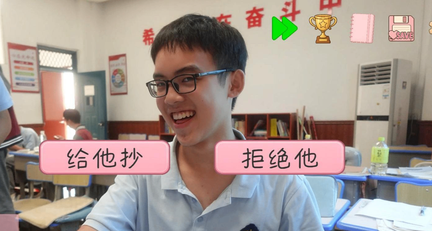 完蛋系列最爆一款，是高中生做的免费游戏，是真旮旯game了