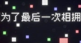 人人都说GameJam早已变味，为啥还有人在批发奖杯？
