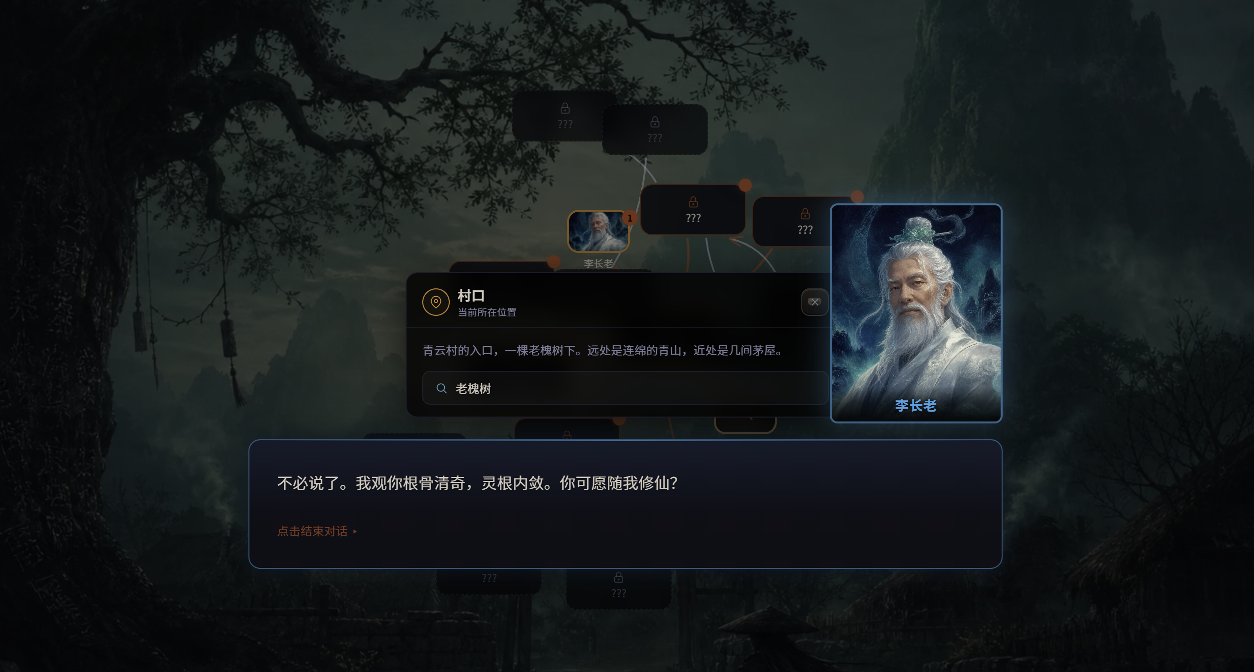 凌晨两点，前任保安只留下一张纸条：「别睡着。」