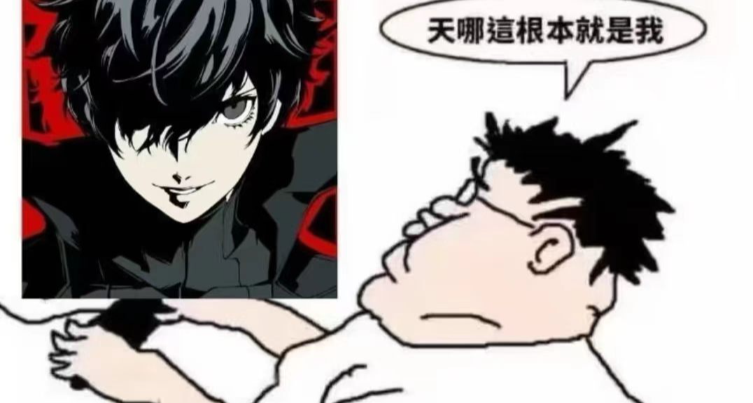 JRPG的中二台词，是缺点还是类型特色?