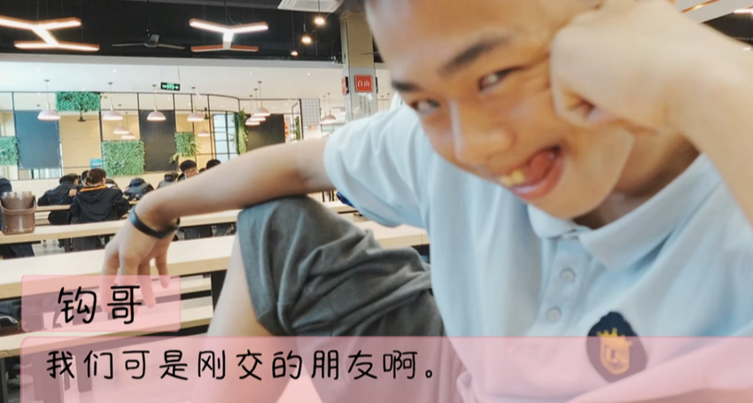 旮旯game大家都听过，但gaygame大家玩过吗？