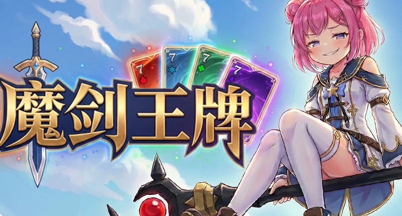 還剩一週遊戲就發售啦，但在發售前就回本了！！！
