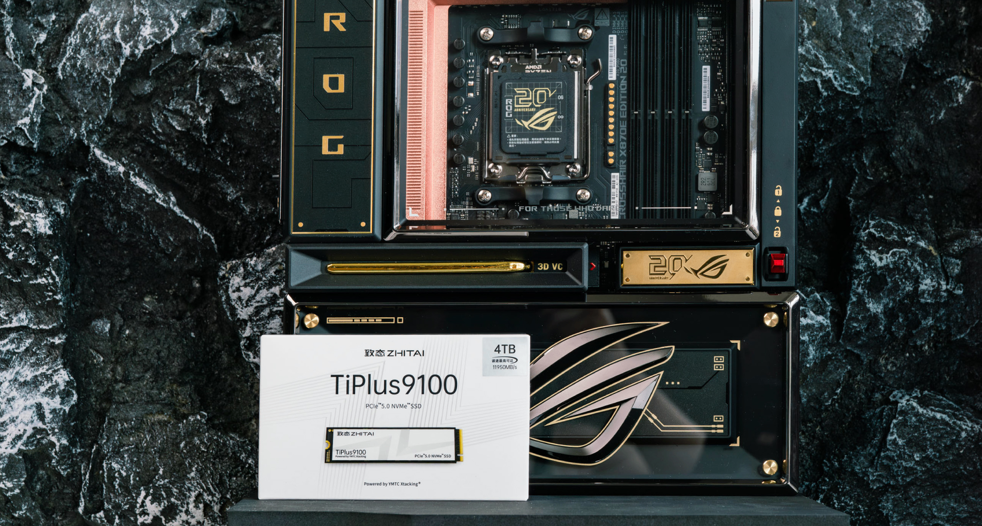 限定主板搭国产原厂SSD！ROG X870E 20周年×致态TiPlus9100评测