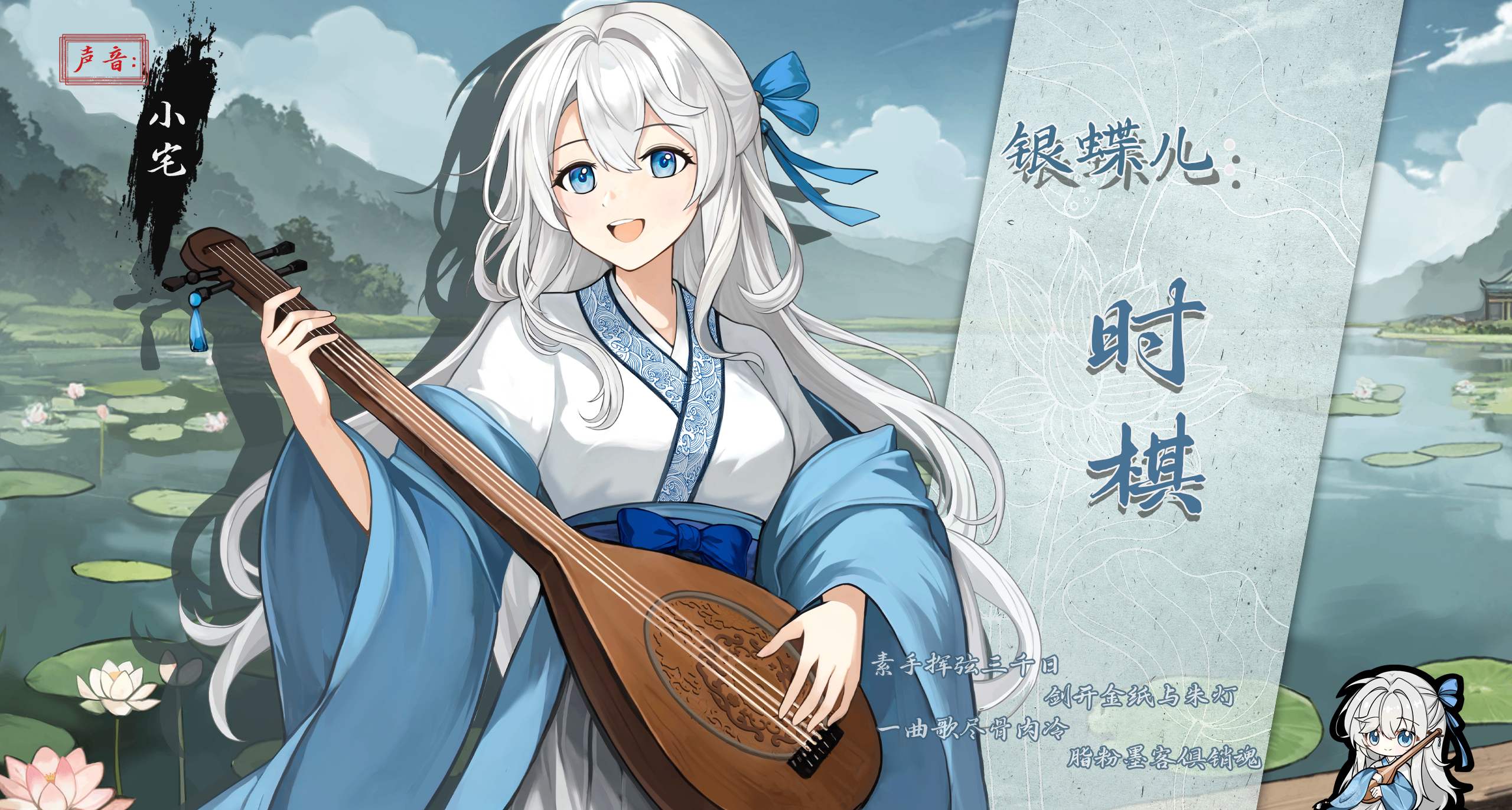 敞開內衣昏昏欲睡的十六歲白毛少女