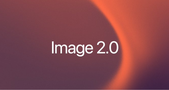馬斯克發佈全球第二強生圖AI： Image 2.0上線，僅次於OpenAI！