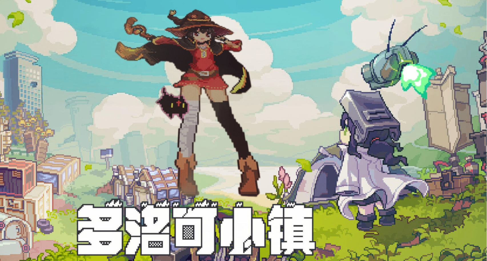 星露谷之后评分最高的种田游戏，带来了最治愈的末世废土体验