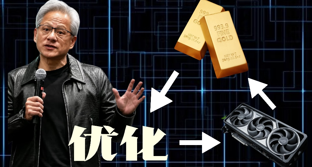 優化靠硬件，硬件比金貴的現狀，把越來越多玩家推向了雲電腦