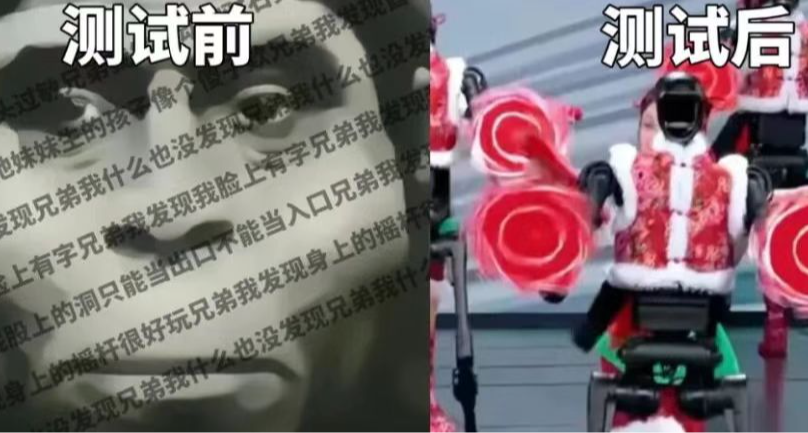 在圖靈測試中機械飛昇，是能工智人們的至高榮耀