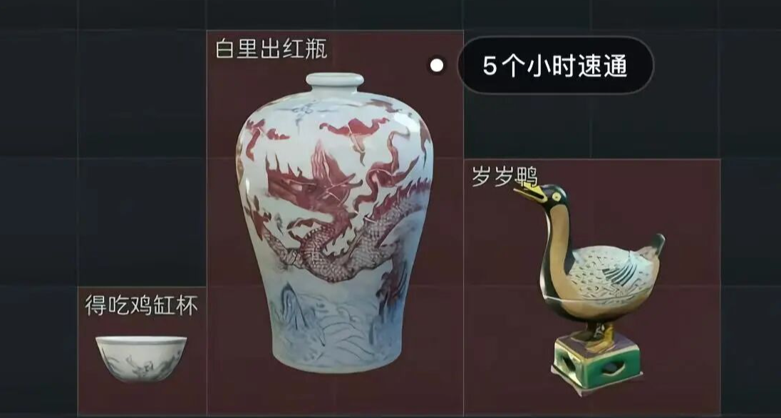 还是三角洲会玩：一场联动，做成了游戏+现实的双向搜打撤