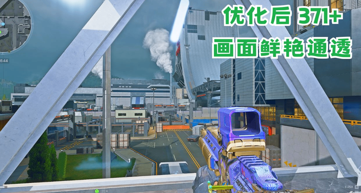 5090渲染了280帧但画面发灰像隔着雾