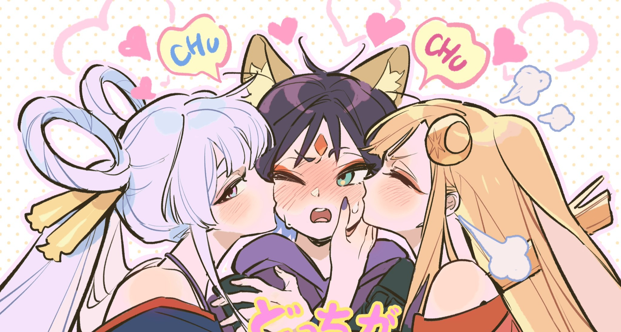 趣味投票：女玩家覺得RPG裏純女百合是加分項還是減分項？