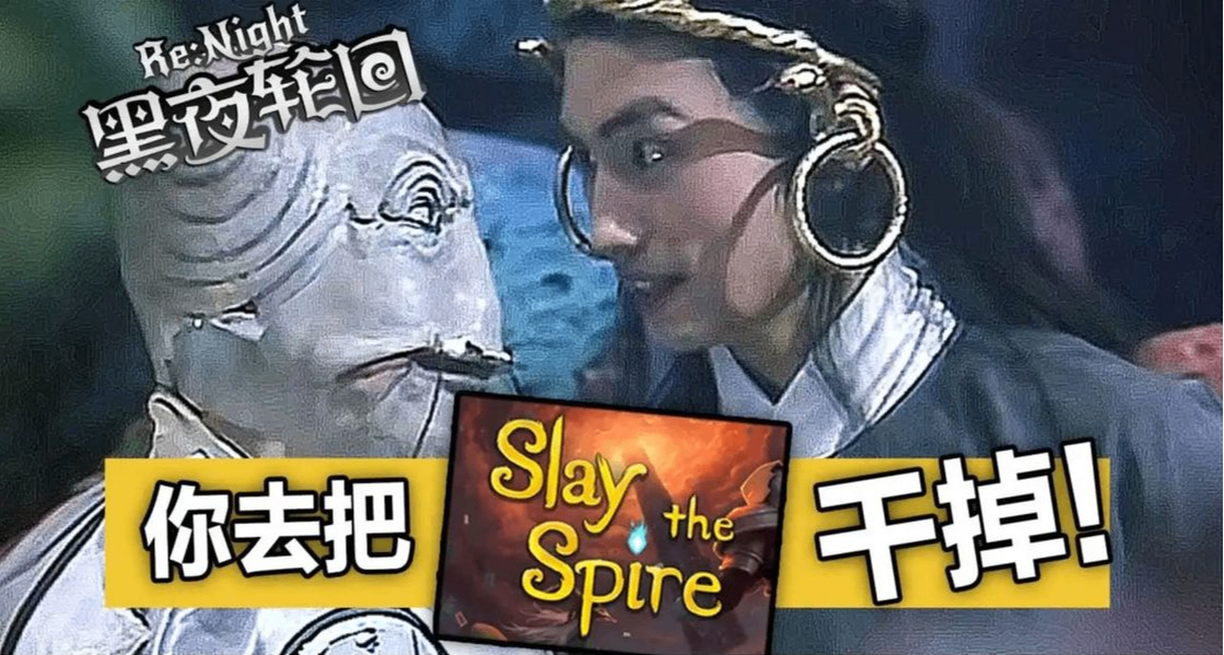 去年Steam试玩榜第一的战棋卡牌肉鸽，正式版到底好不好玩？