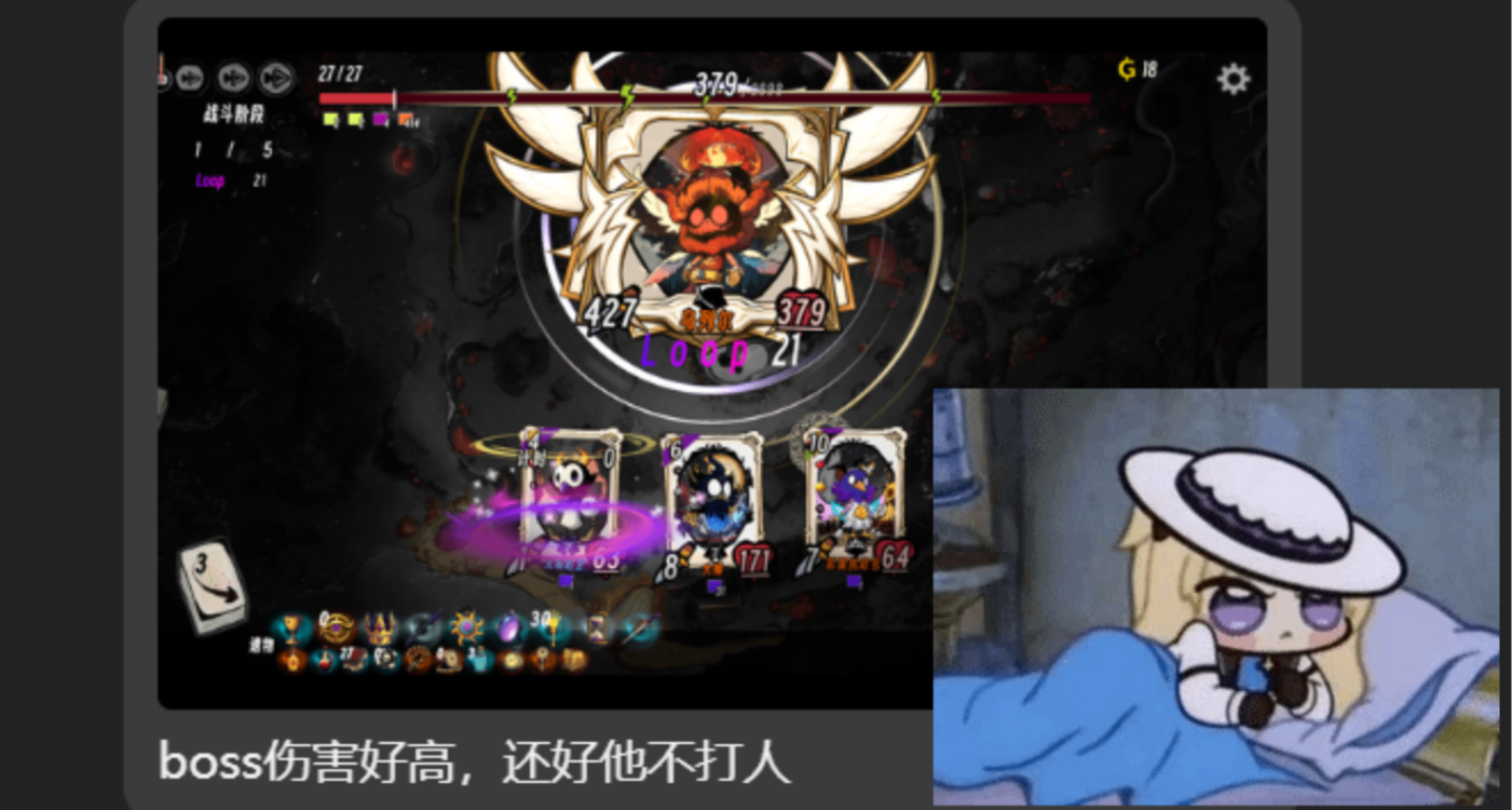一瞬間銷燬了500個測試key，但羣友怎麼還能玩[cube_摘墨鏡]