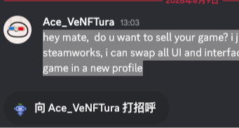 遊戲Demo剛發佈，各種牛鬼蛇神就出現了