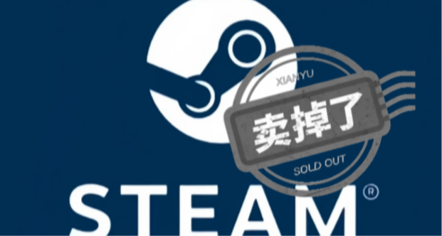 Steam持續發力中……今日折扣已送達，速來！！！🔥
