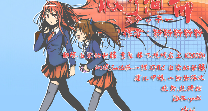 恐怖rpg中兼具搞笑抽象畫風和獵奇恐怖的作者你會先想起誰？