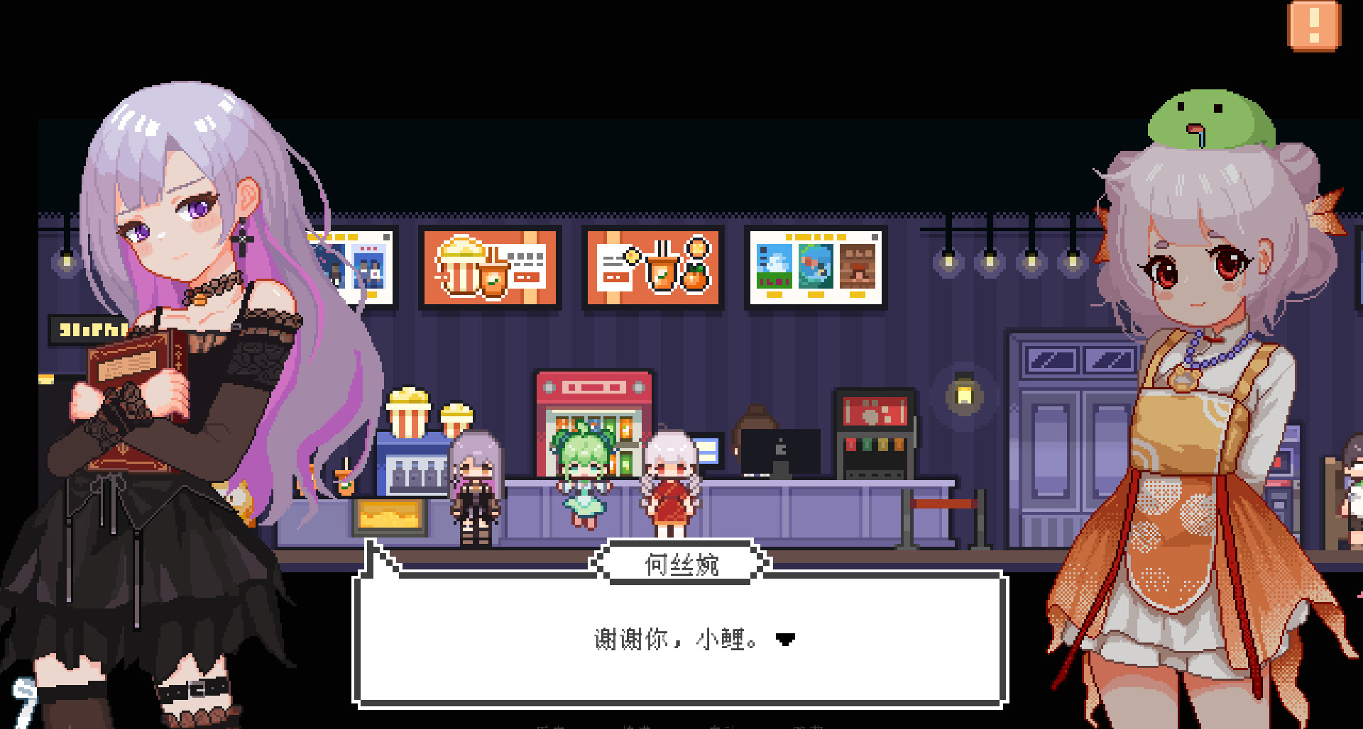 今天你一定要入庫！16款精品免費遊戲+5款獨遊推薦（十六）
