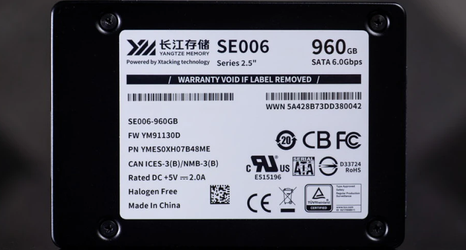 長江存儲 NAND，出貨量首次衝進全球前三