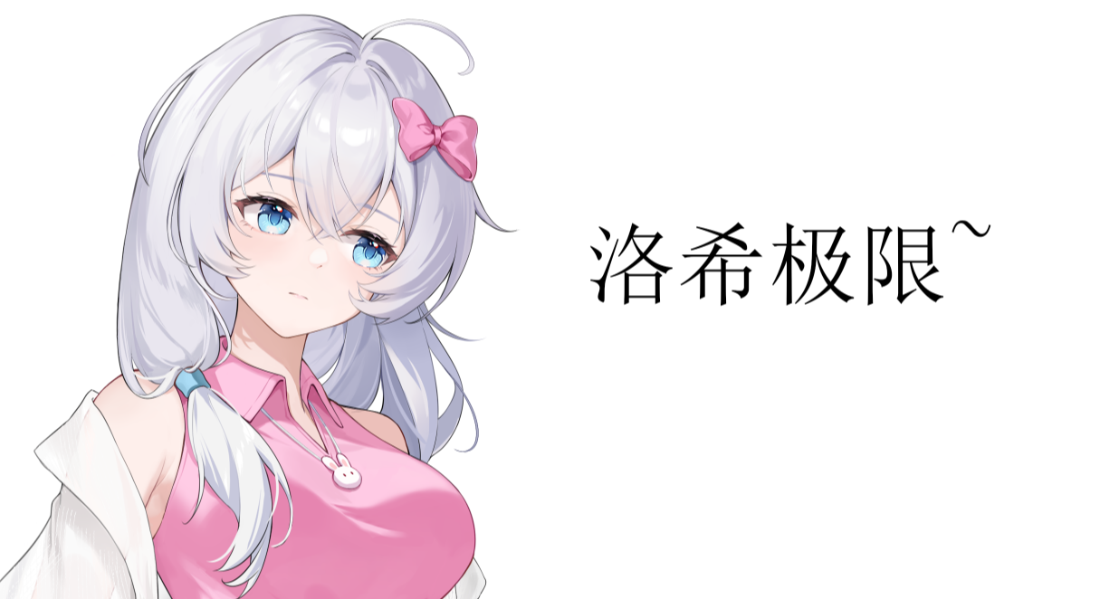 人體可以被星球的引力扯碎嗎？