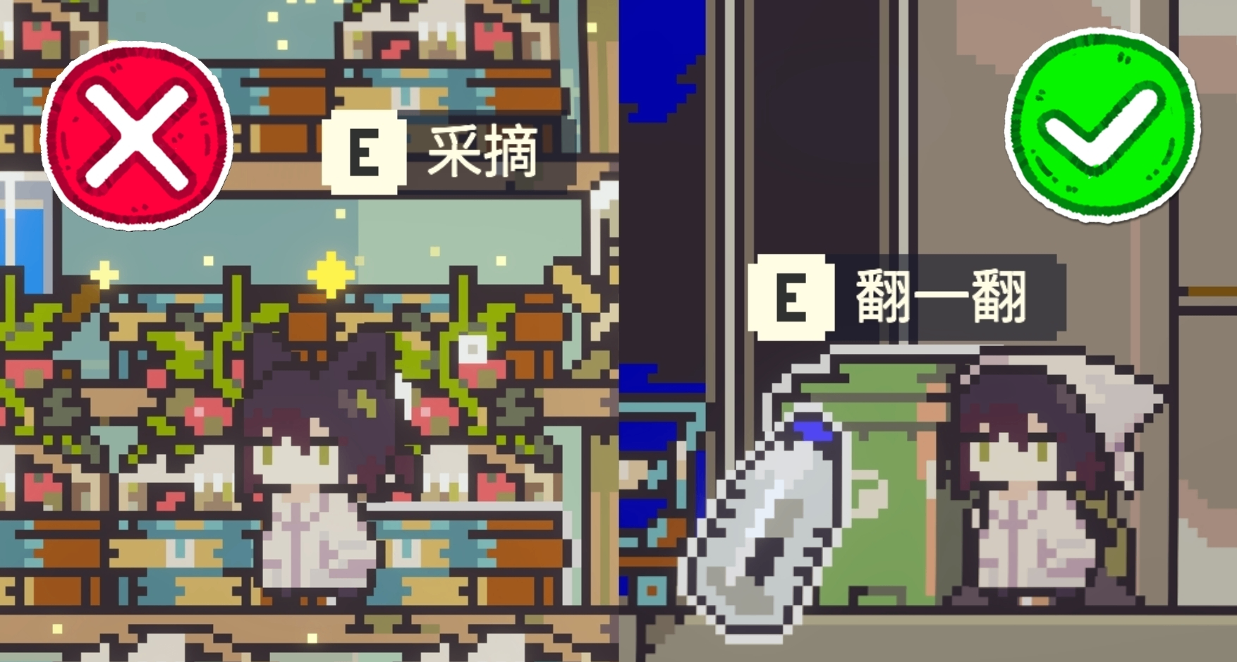 在末日种田的《多洛可小镇》，却让我爱上了捡垃圾