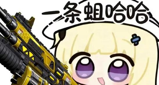 【逆戰未來】超級插件啥用沒有！狂轟亂炸就是一坨