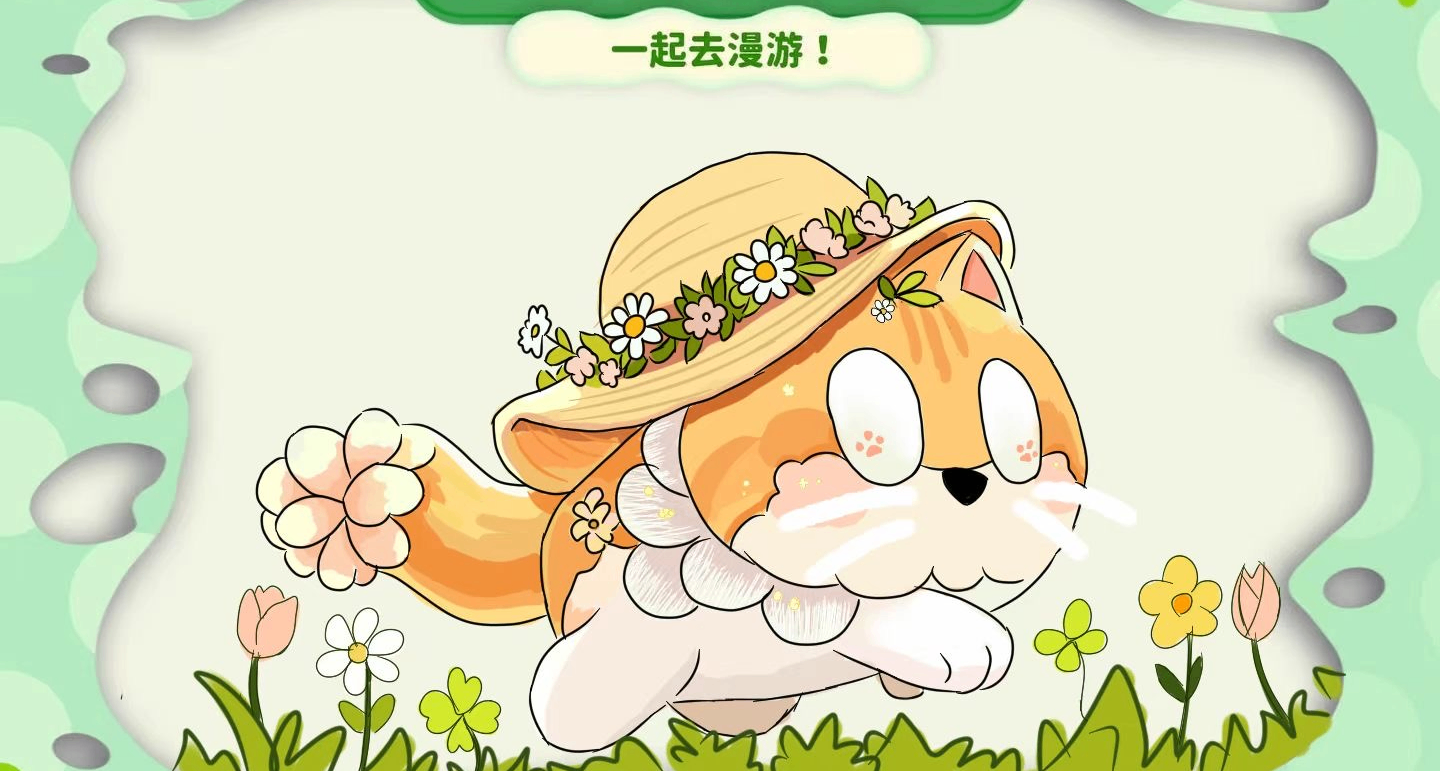 玩家共创皮肤投稿截止还有3天🎨