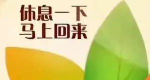 謹以此文紀念我逝去的童年，那是一段小有遺憾的幸福時光