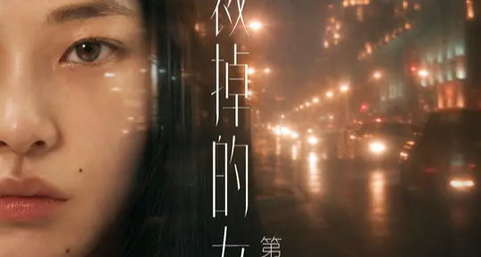 AI短劇女主播放量破2億，廣告卻接連翻車！