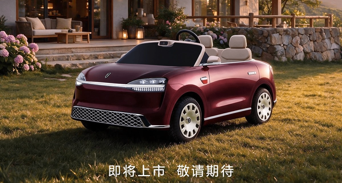 問界兒童車官宣即將上市，網友戲稱“M0.9”