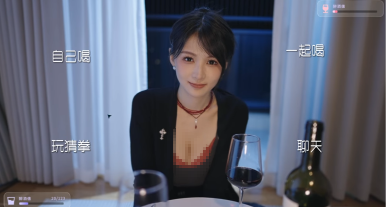 即將上市部分影遊合集