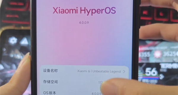 機魂大悅！9歲小米6跑澎湃OS 4，甚至還是安卓17的底層！