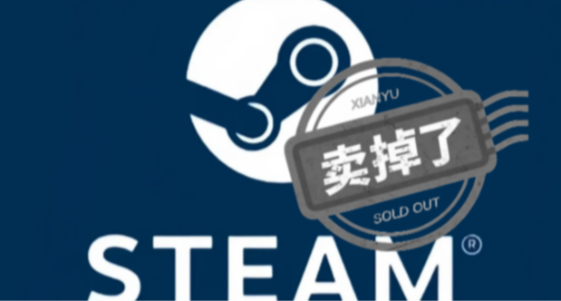 Steam低至0.5折！速速入手！……今日Steam折扣已送达，速来！🔥