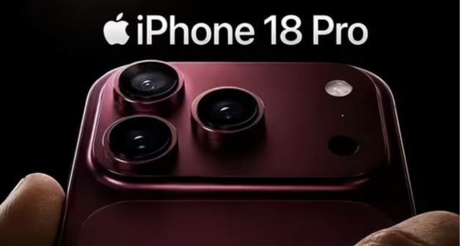 iPhone18ProMax 独享可变光圈+5567mAh 电池，苹果刀法越发精准了