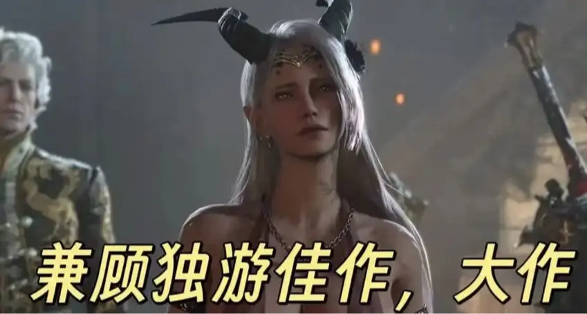周间特惠大背刺，最低0.5折！55款神作佳作齐聚，新史低汇集！