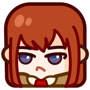 表情包蓋樓抽取激活碼！《命運石之門：重啓》表情包現已上線!